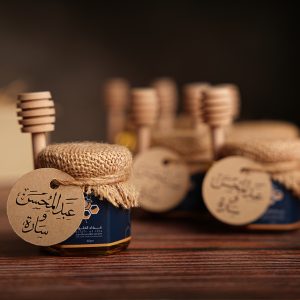 توزيعات الأفراح